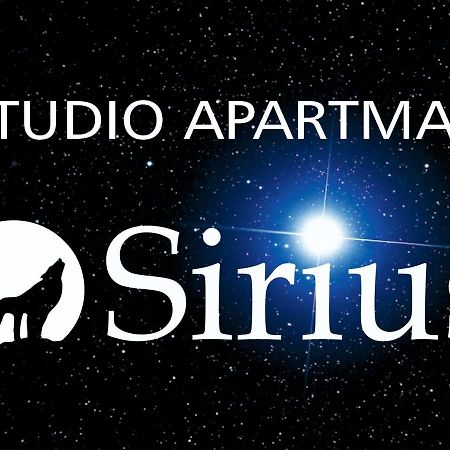 Studio Apartman Sirius Слуни Экстерьер фото